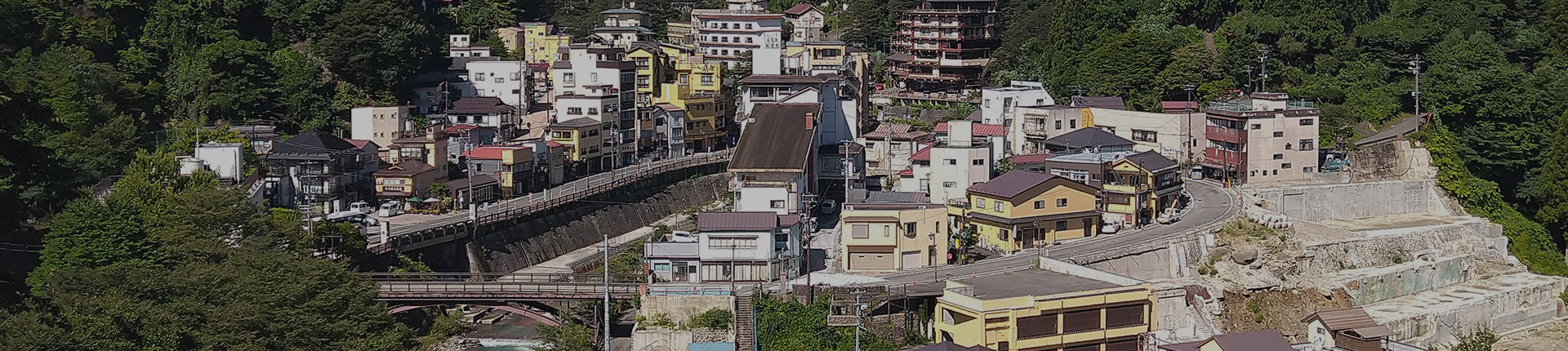土湯溫泉